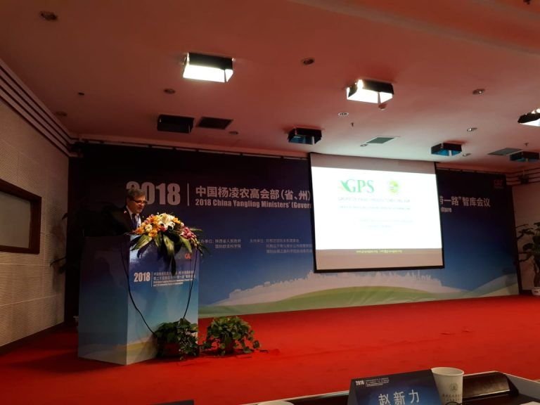 GPS estuvo presente en la Mesa Redonda de Ministros (Gobernadores) en el Foro de Innovación para la Agricultura del T20 en Yangling, China